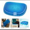 Picture of Egg Sitter Seat Cushion for Car