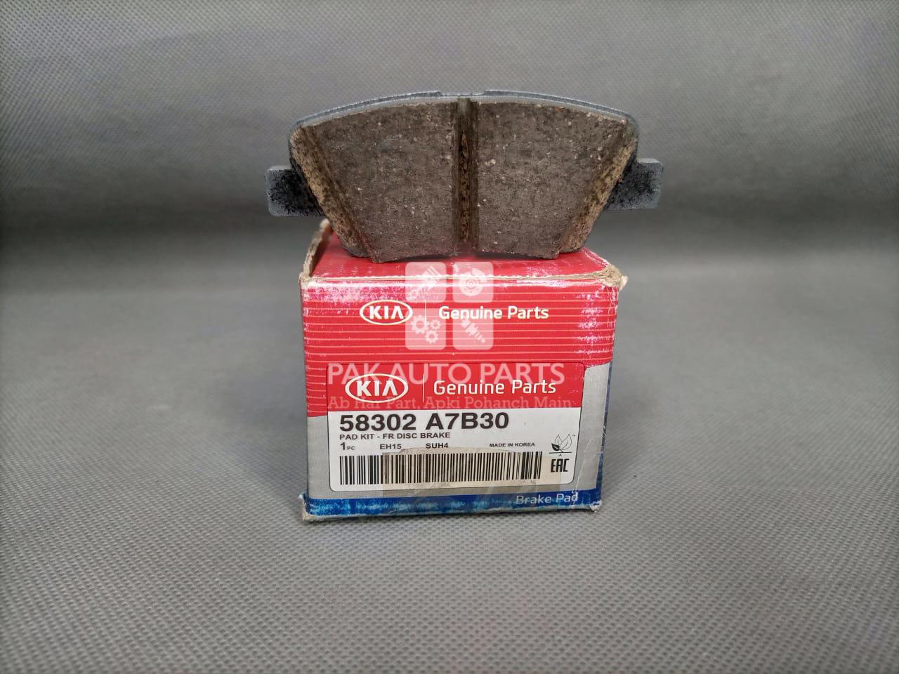 Picture of Kia Sportage 2020-2021 Rear Disc Pads