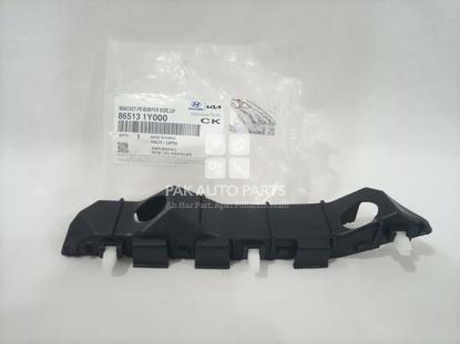Picture of Kia Picanto 2020-21 Front Bumper Spacer (1pcs)