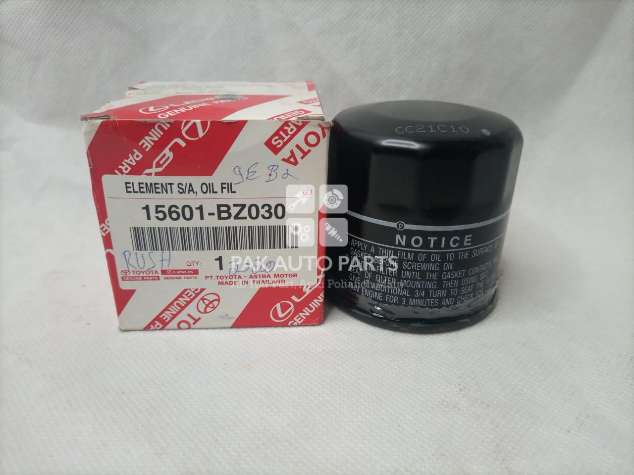 Picture of Toyota Rush 2020-22 Oil Filter