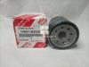 Picture of Toyota Rush 2020-22 Oil Filter
