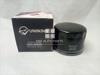 Picture of Daihatsu Terios 1500cc Oil Filter