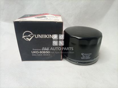 Picture of Daihatsu Terios 1500cc Oil Filter
