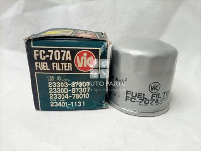 Picture of Daihatsu Charade Oil Filter