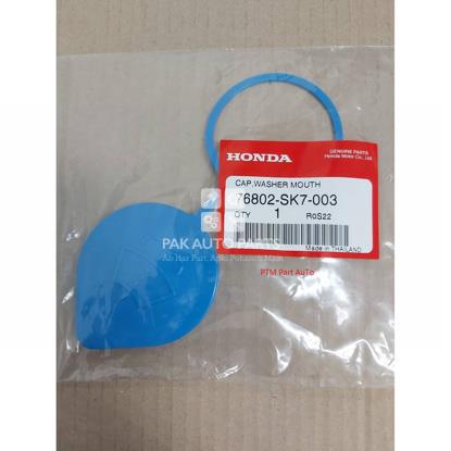 Picture of Honda Civic 2006-2011 Shower Bottle Cap