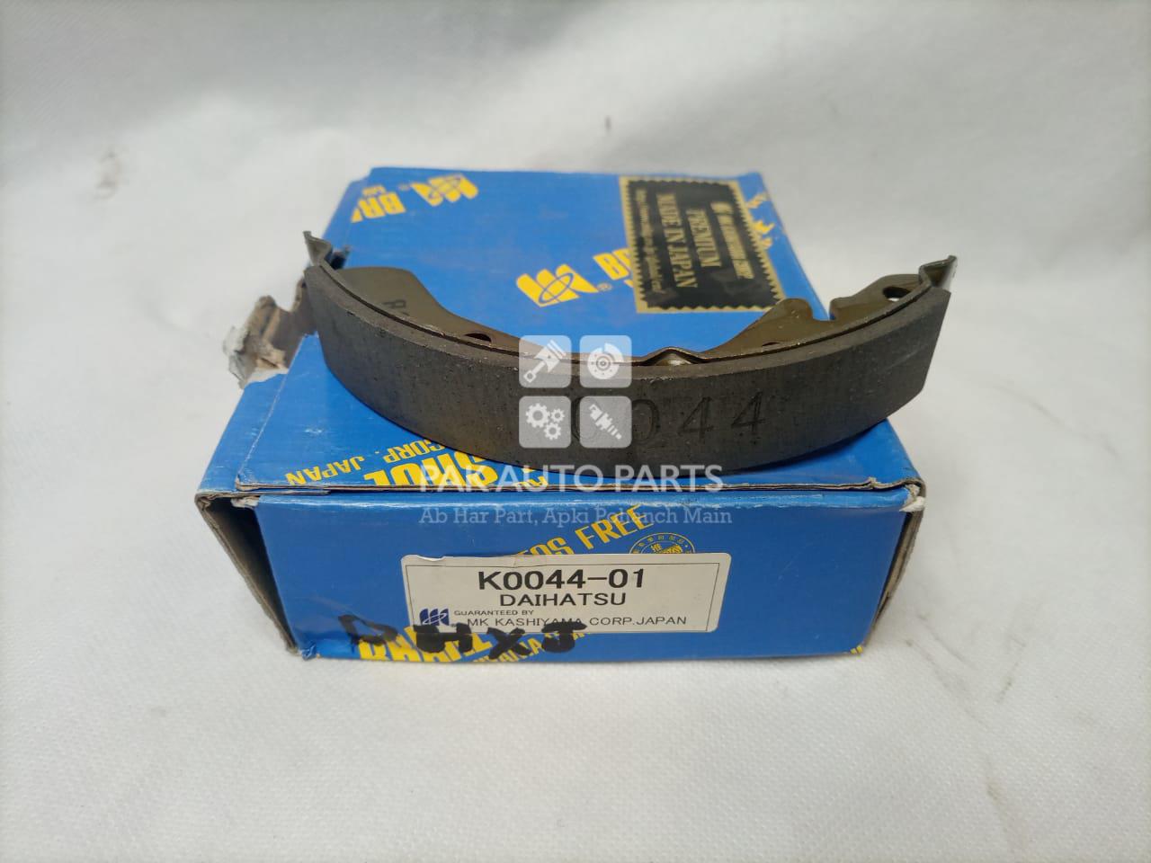 Picture of Daihatsu Mira 2012-13 Rear Brake Shoe