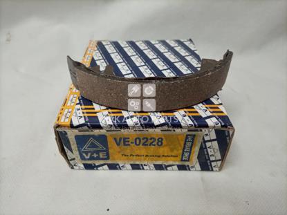 Picture of Daihatsu Cuore Rear Brake Shoe