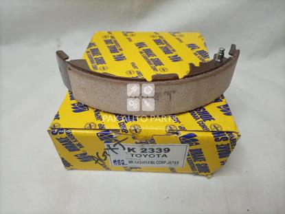 Picture of Toyota Rush Rear Brake Shoe