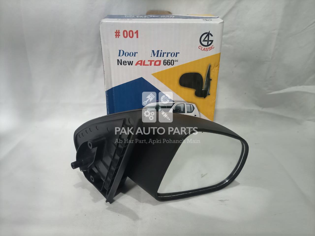 Picture of Suzuki Alto 660cc Side Mirror
