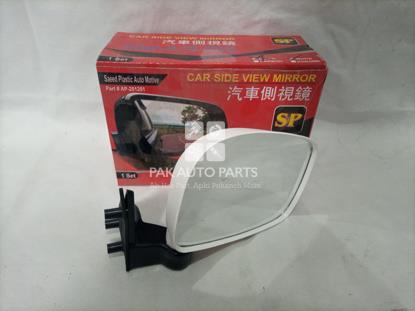 Picture of Suzuki Mehran Side Mirror Set