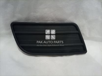 Picture of Suzuki Swift Fog Light Cover