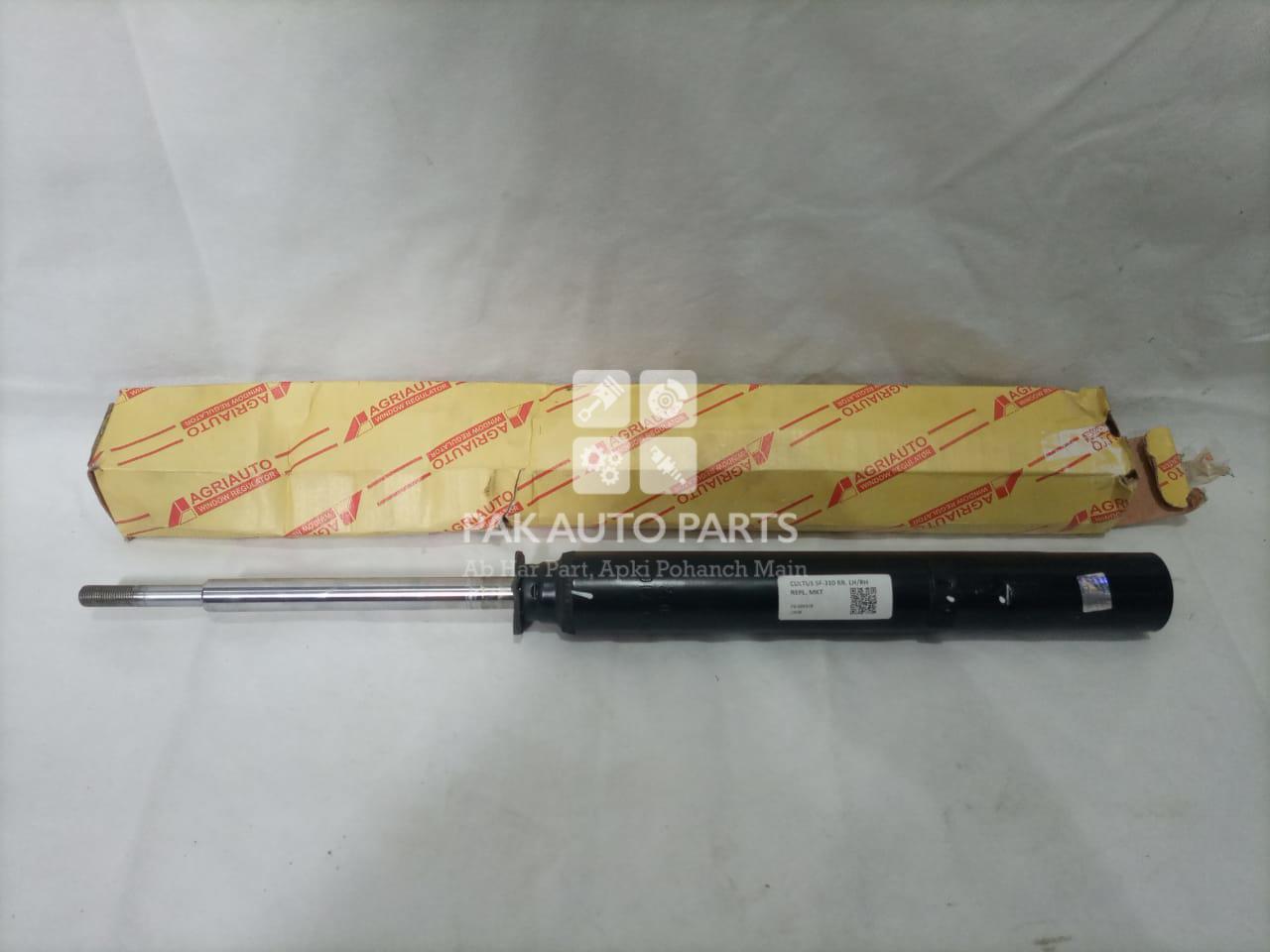 Picture of Suzuki Old Cultus Rear Shocks Set