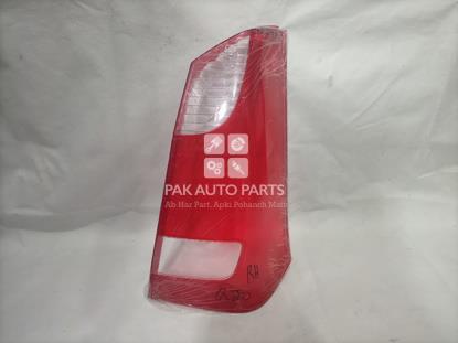Picture of Suzuki Wagon R 2017-21 Tail Light Glass