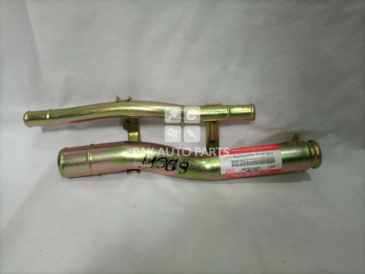 Picture of Suzuki Swift 2009-21 Radiator Pipe