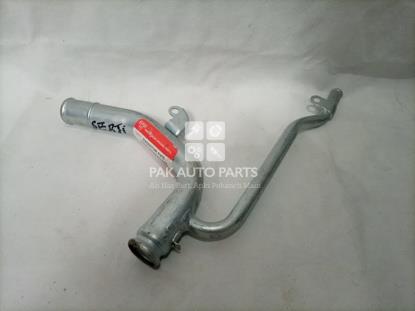 Picture of Suzuki Alto 660cc Radiator Pipe