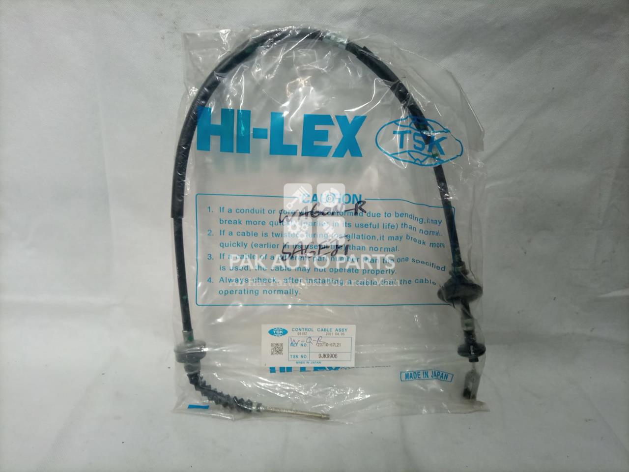 Picture of Suzuki Wagon R 2017-21 Clutch Cable