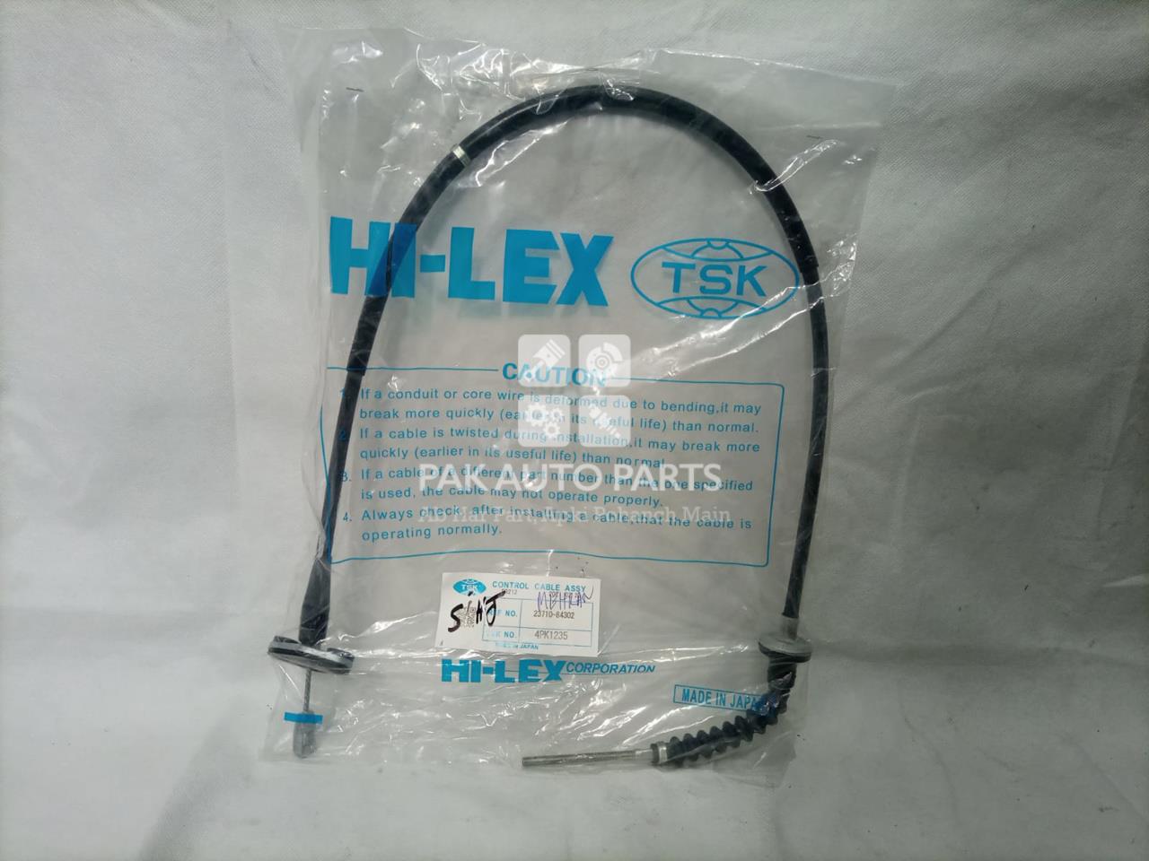 Picture of Suzuki Mehran Clutch Cable