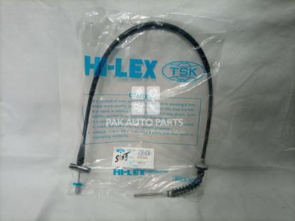 Picture of Suzuki Mehran Clutch Cable