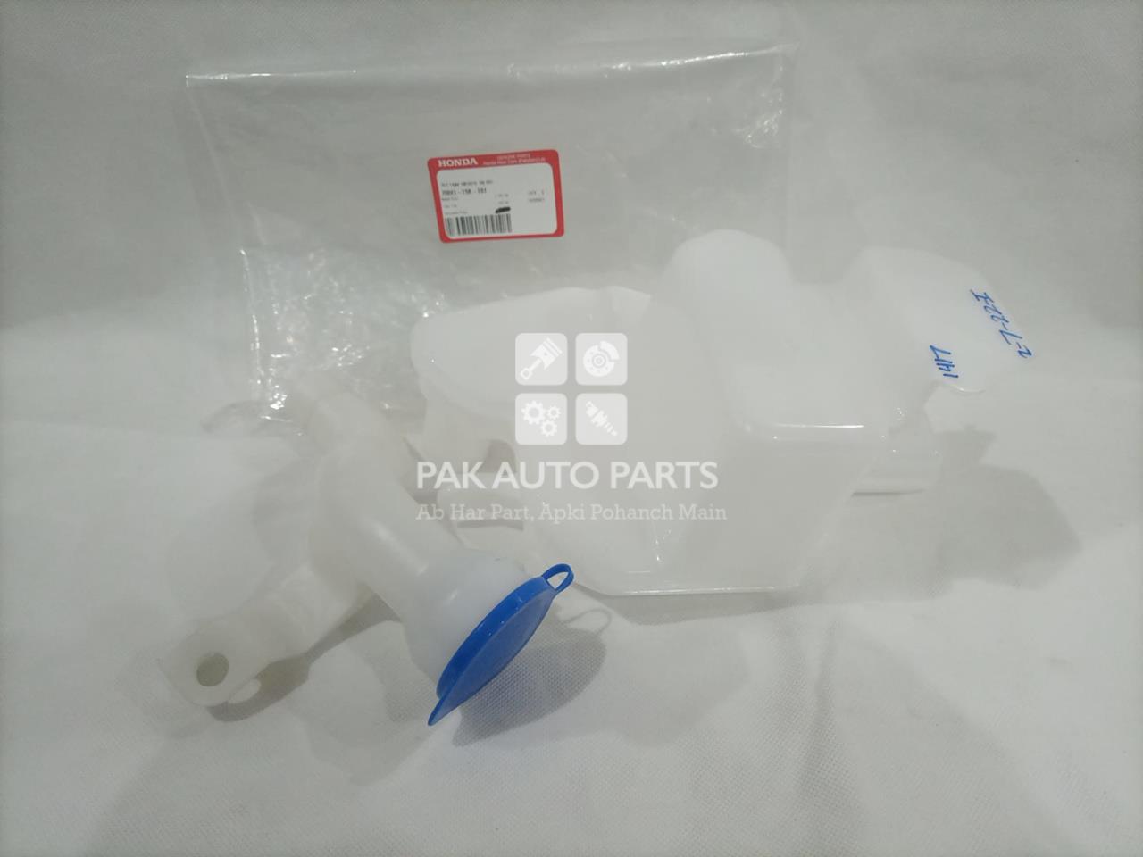 Picture of Honda City 2022 Wiper Bottle