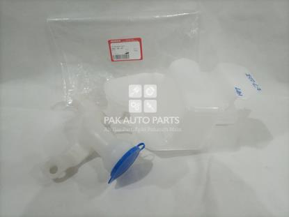 Picture of Honda City 2022 Wiper Bottle