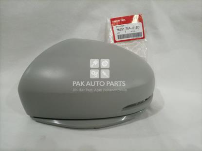 Picture of Honda BR-V 2017-21 Side Mirror Cover