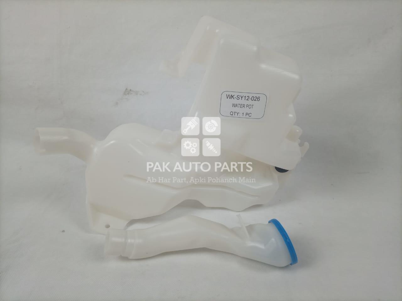 Picture of Honda Civic 2012-15 Wiper Bottle