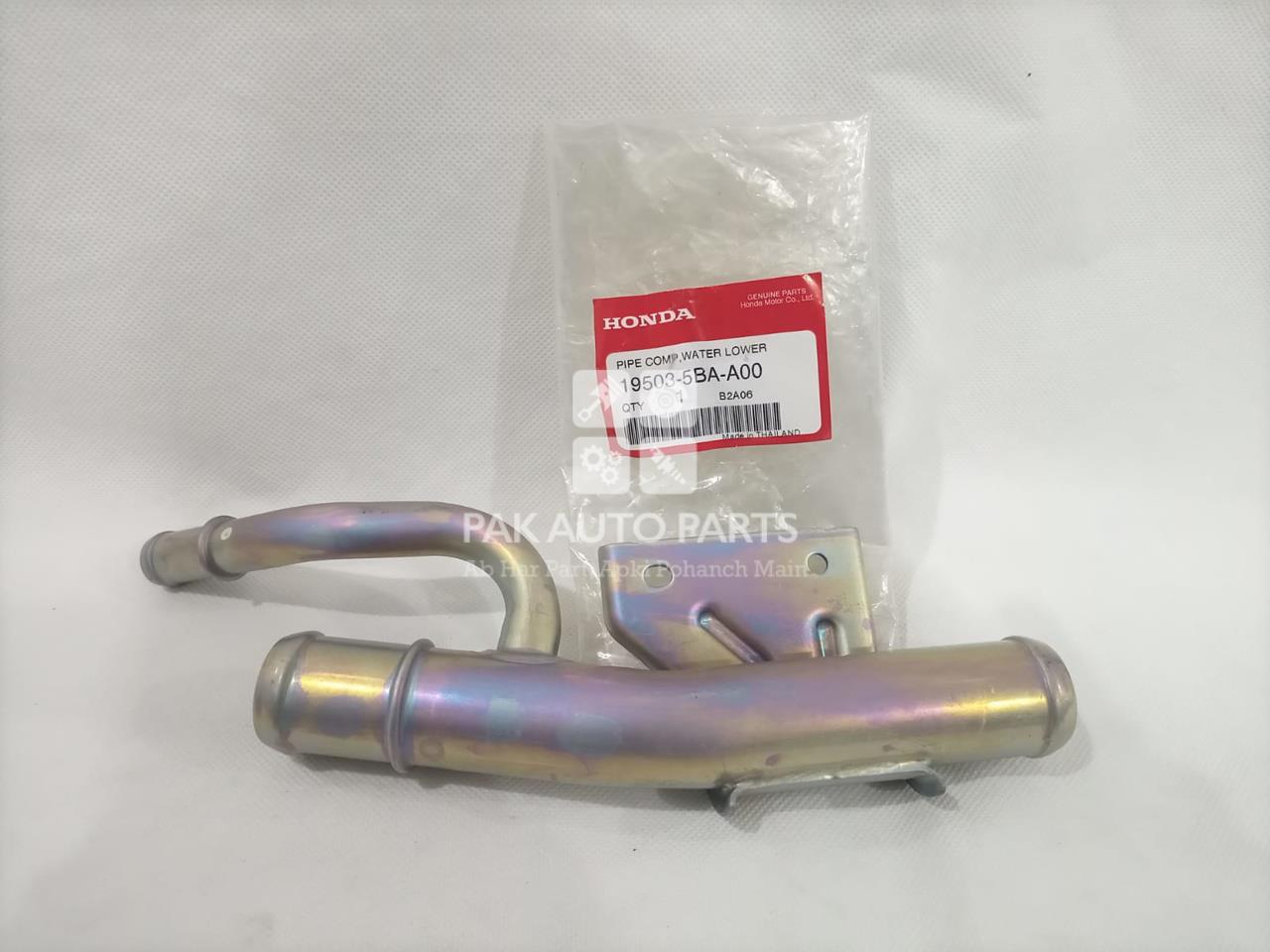Picture of Honda Civic 2016-21 Radiator Pipe