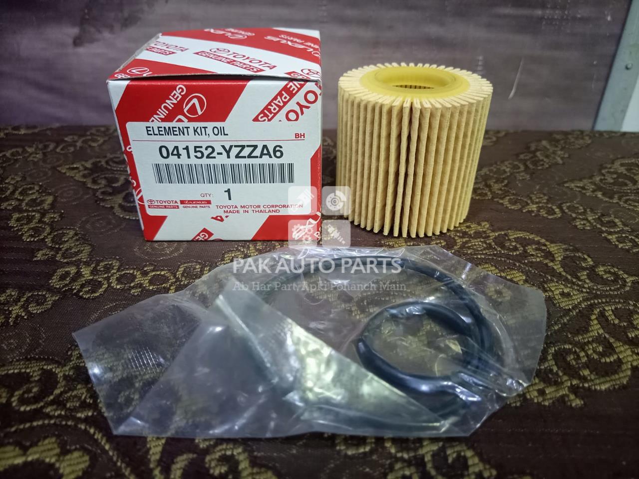 Picture of Toyota Corolla Grande 1.6cc Universal Oil Filter