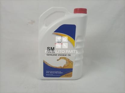 Picture of Honda SM 10W-30 Genuine Engine Oil (3.7 liter)