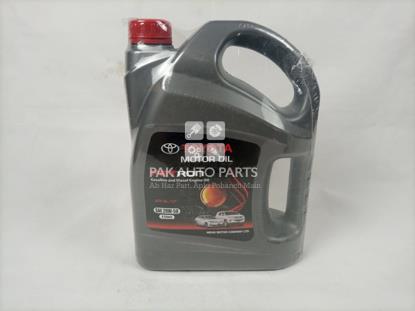 Picture of Toyota Petron 20W-50 Gasoline And Diesel Engine Oil (4L)