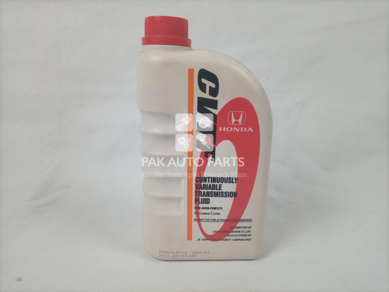 Picture of Honda City 2001-06 CVTF Gear Oil (1L)