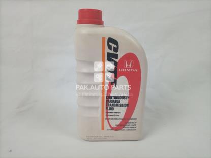 Picture of Honda City 2001-06 CVTF Gear Oil (1L)