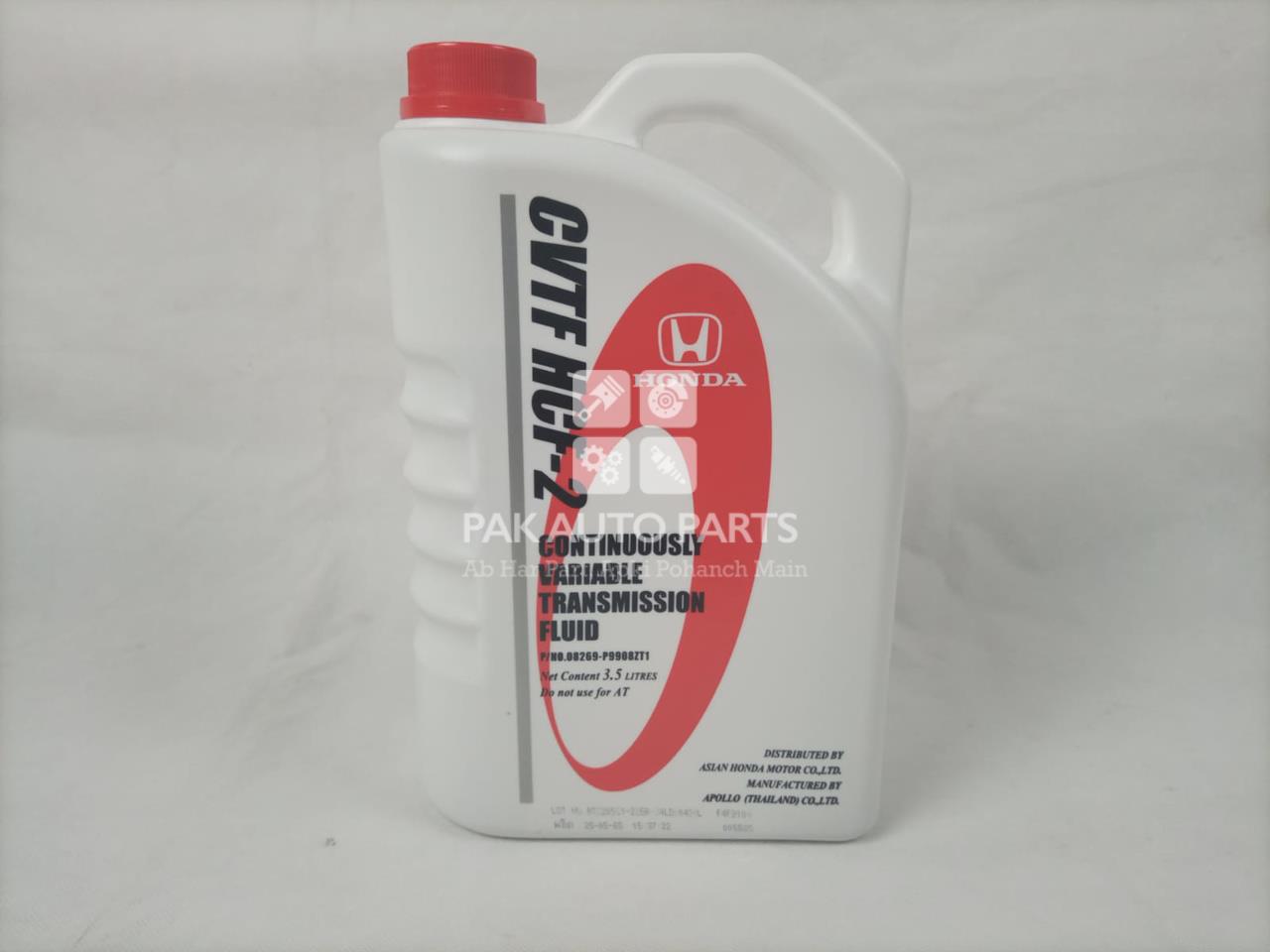 Picture of Honda CVTF HCF-2 Gear Oil (4liter)