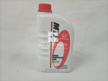 Picture of Honda MTF Gear Oil (1liter)