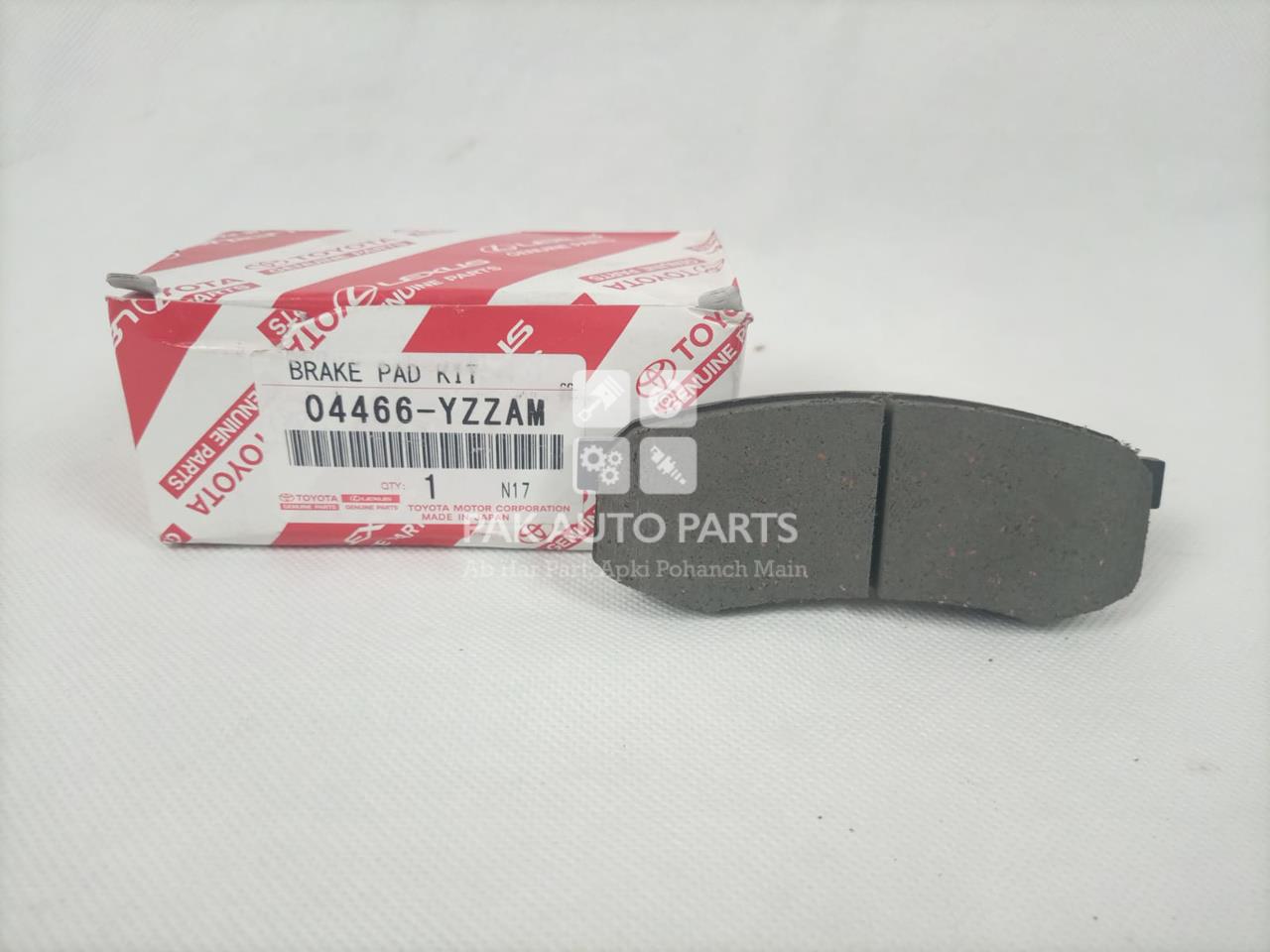 Picture of Toyota Prado 2020-22 Rear Disc Pad