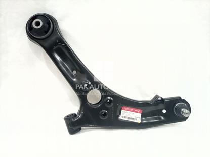 Picture of Kia Picanto 2019-22 Suspension Arm