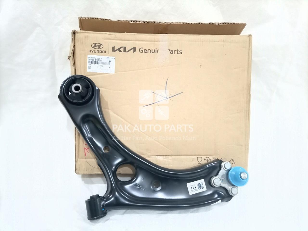 Picture of Kia Sportage 2019-22 Suspension Arm