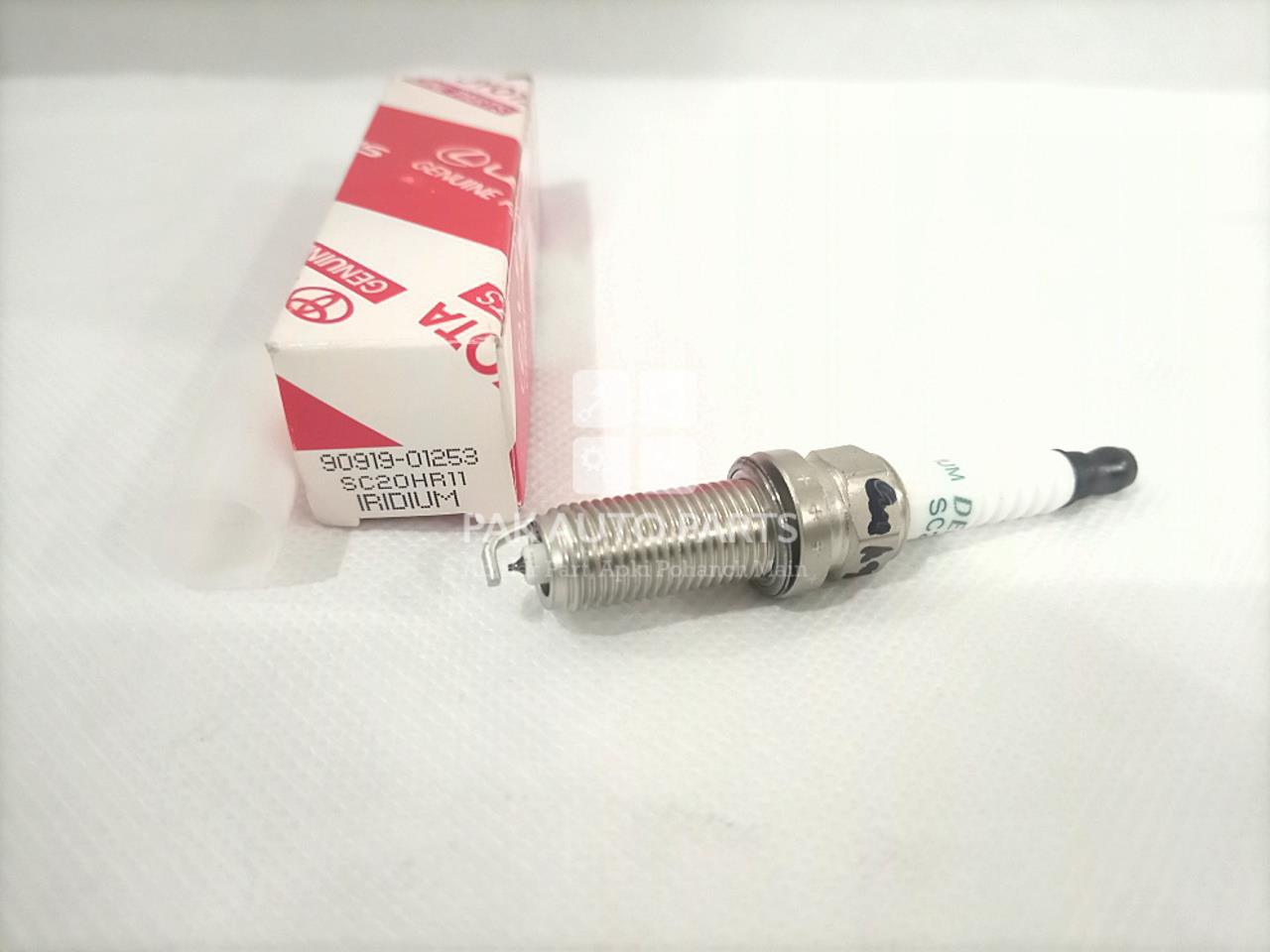 Picture of Toyota Coroll Grande 1800cc Spark Plug