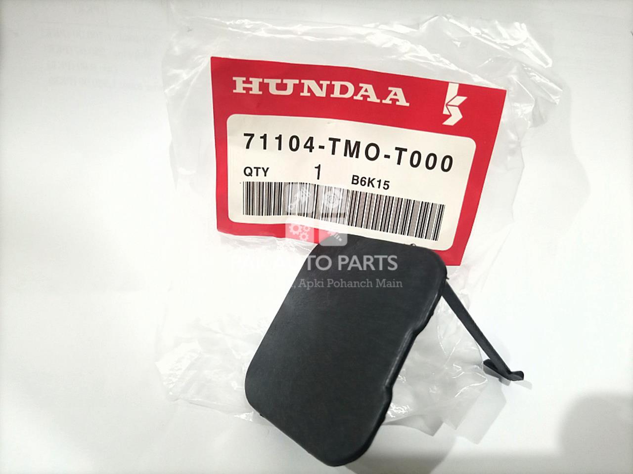 Picture of Honda City 2003-08 Bumper Apron Tikki