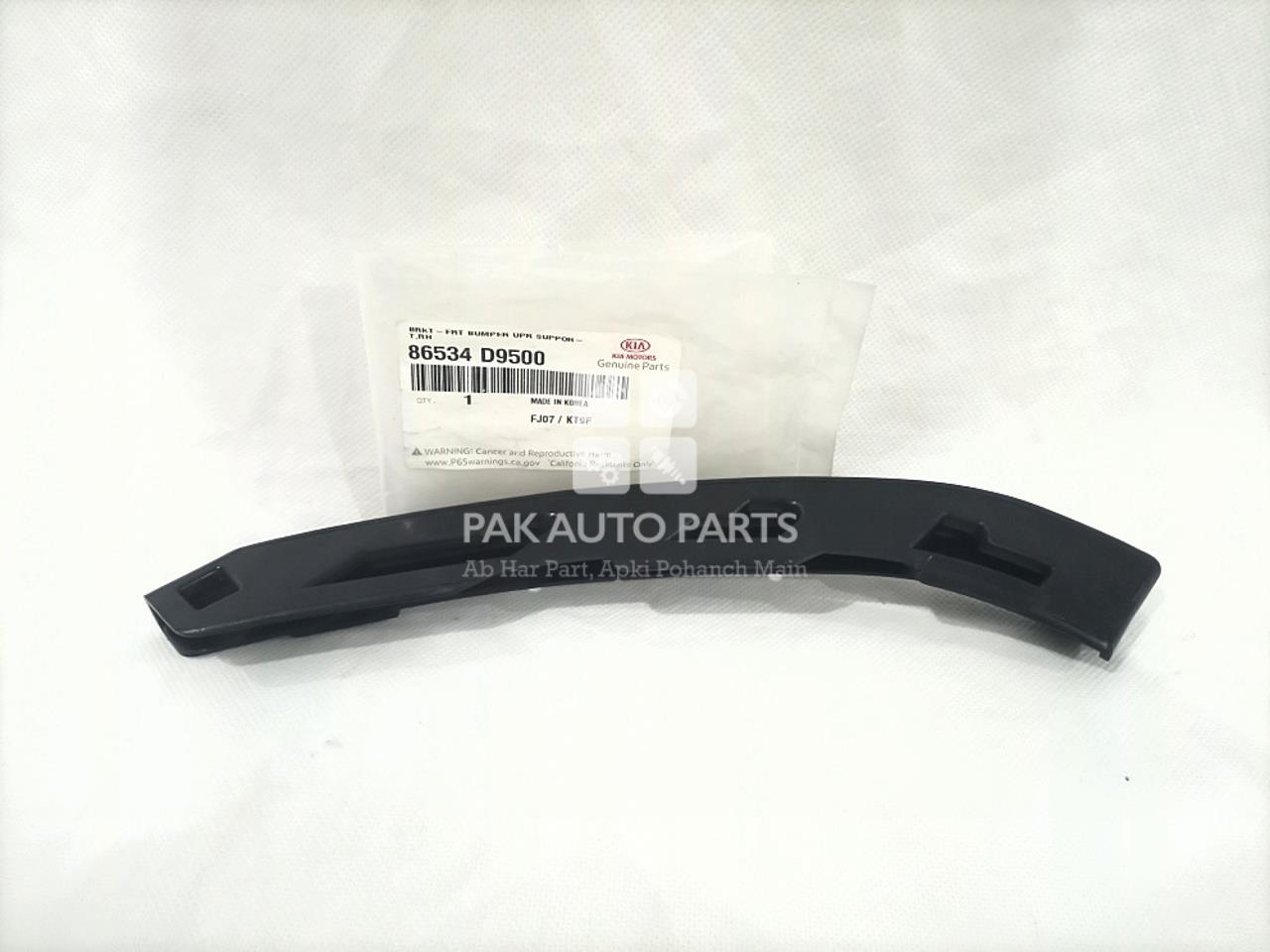 Picture of Kia Sportage 2020-22 Headlight Bracket