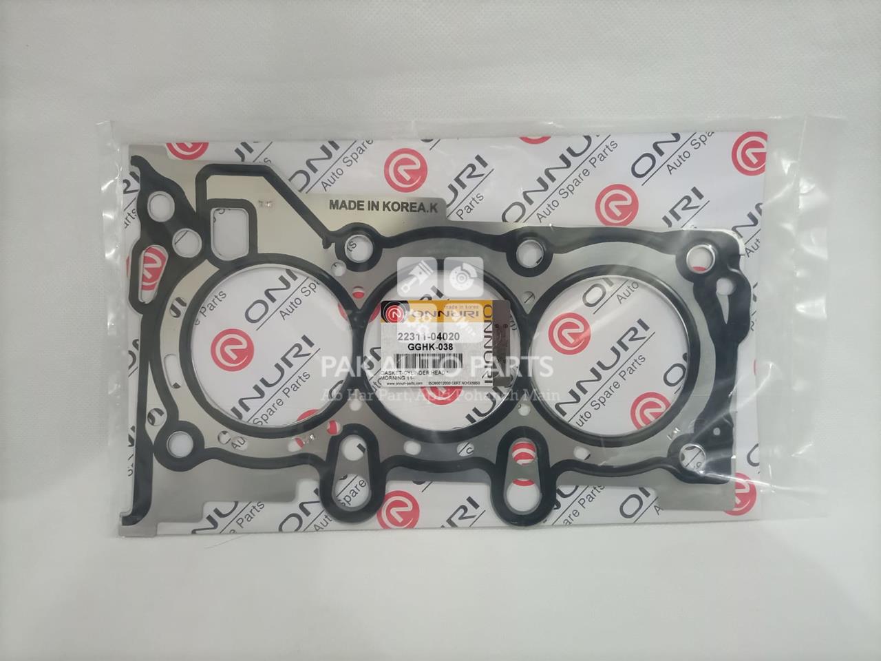 Picture of Kia picanto Gas kit
