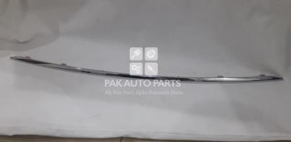Picture of Kia Sportage 2020-21 Back Bumper Chrome