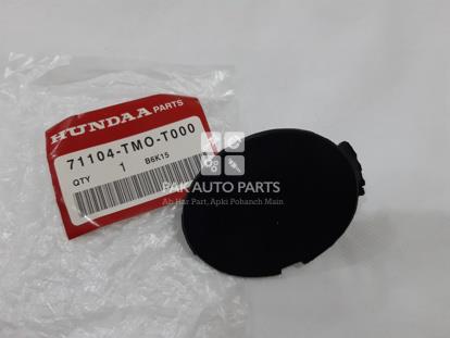 Picture of Honda  City 2009-2014 Bumper Apron Tikki
