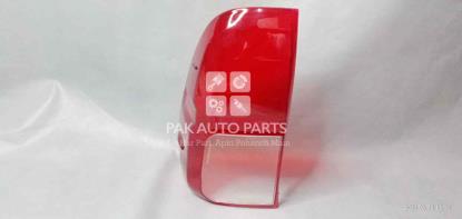Picture of Toyota Hilux Revo Tail Light (Backlight) Cover