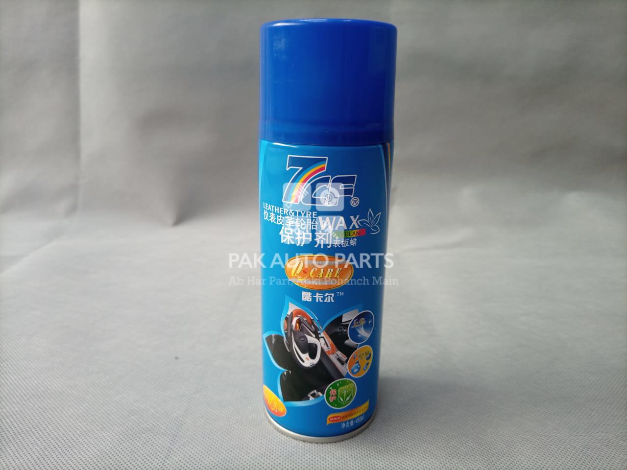 Picture of 7CF Dashboard Spray