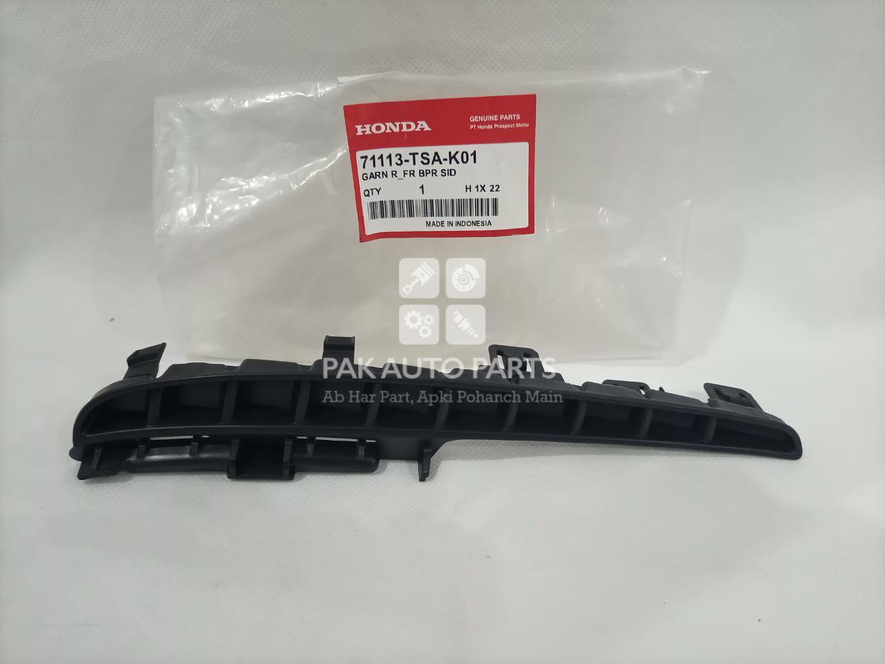 Picture of Honda BR-V 2019-22 Front Bumper Fog Cover Side Garnish