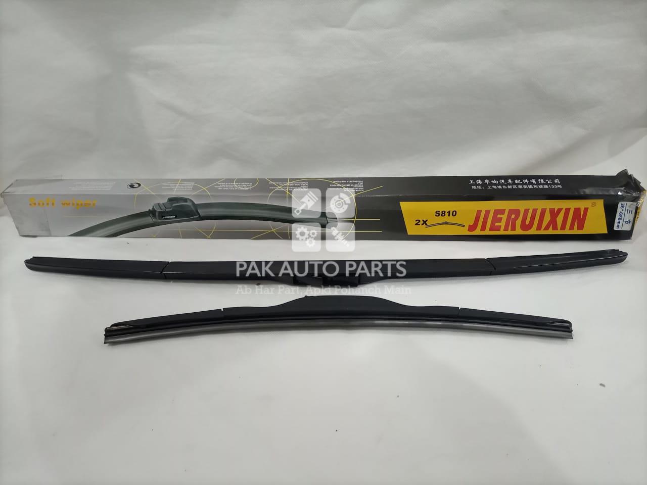 Picture of Honda Civic 2007-11 Wiper Blade Set
