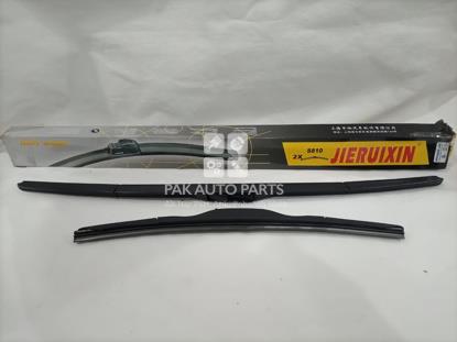 Picture of Honda Civic 2007-11 Wiper Blade Set