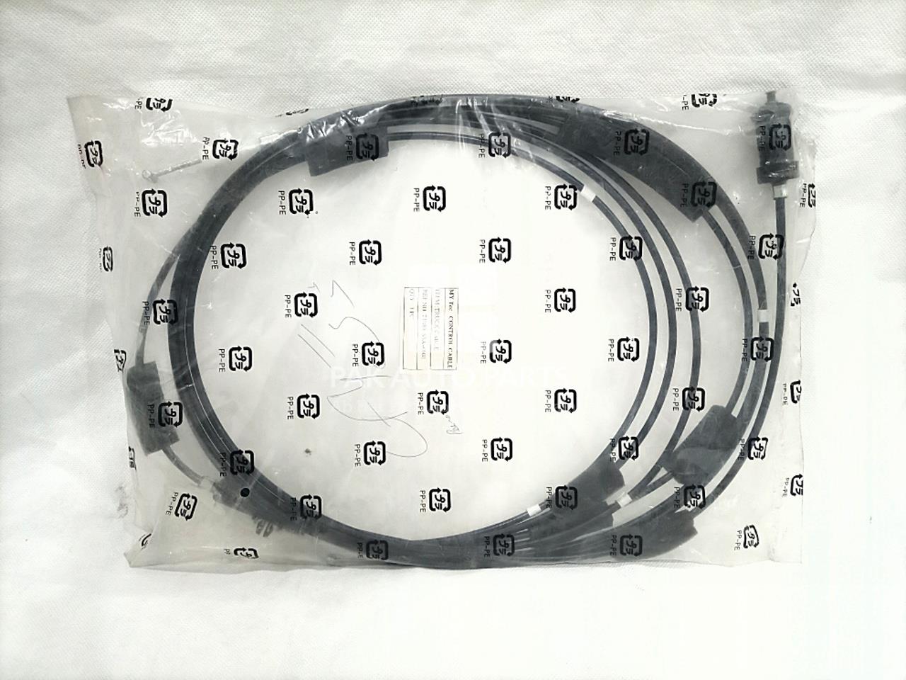 Picture of Honda Civic 2003-2005 Fuel Tank Cable