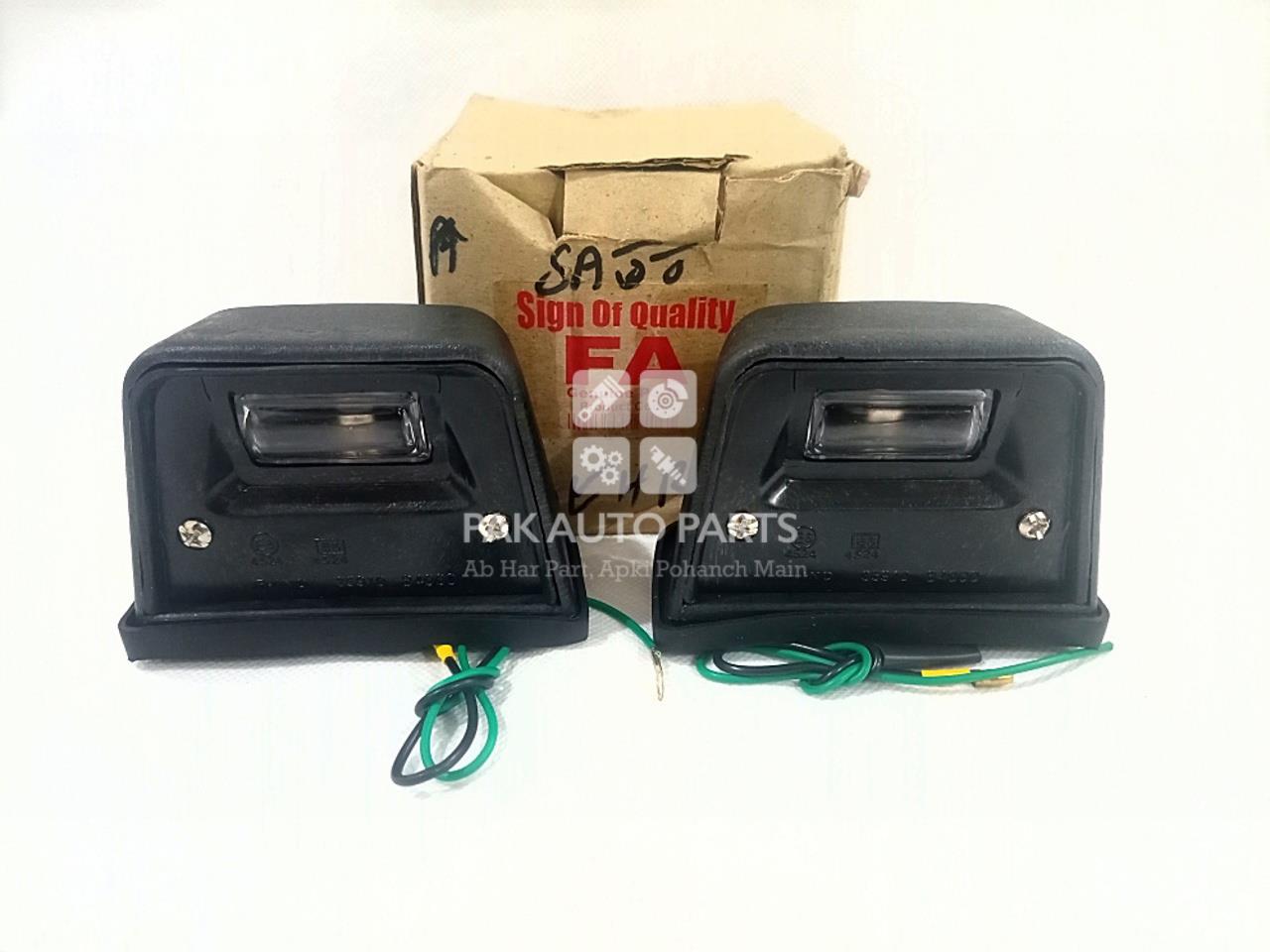 Picture of Suzuki Mehran Number Plate Light